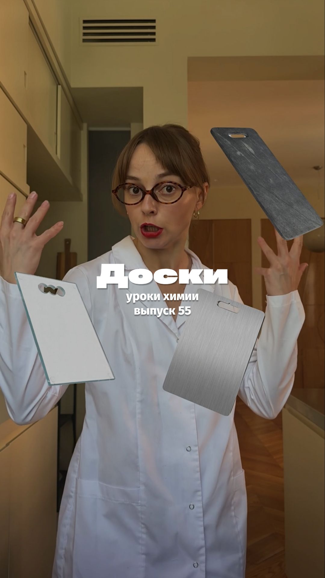 ГЛАВНЫЙ ВРАГ на кухне | тгк @netolkotortotpro