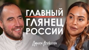 Как построить медиа империю и не сойти с ума? Главред «Москвички» о цене успеха, тревоге и медитации