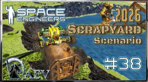 Space Engineers🪐 №38 ШАГ К ФИНАЛУ ? 🚧НА таком сундуке хоть в космос 🚀