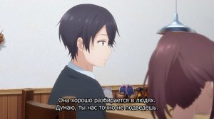 [4K] Ангел по соседству 2 - 11 серия (SubVost)