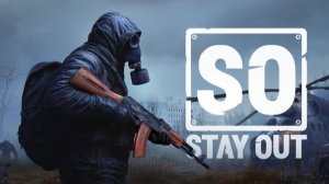 Stay Out — выживание в аномальной зоне | Прямой эфир: исследование, опасности и находки!