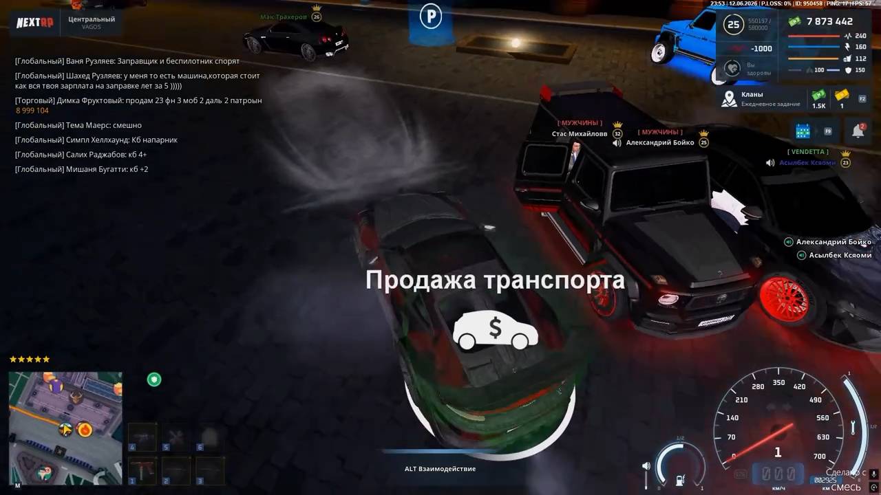 Video _06_13_02_05_07