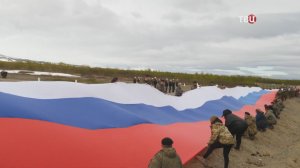 Страна с размахом отметила День России