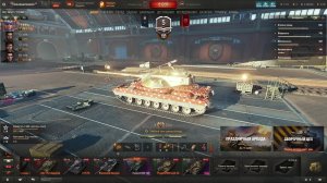 МИР ТАНКОВ (Lesta Game)