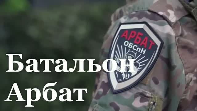 Российские войска активно наступают к Краматорску