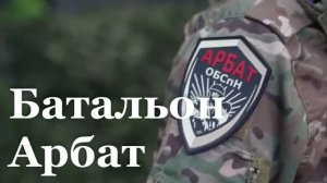 Российские войска активно наступают к Краматорску