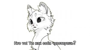 МММ КАКАЯ ЖИЗА ЖЕ:_)