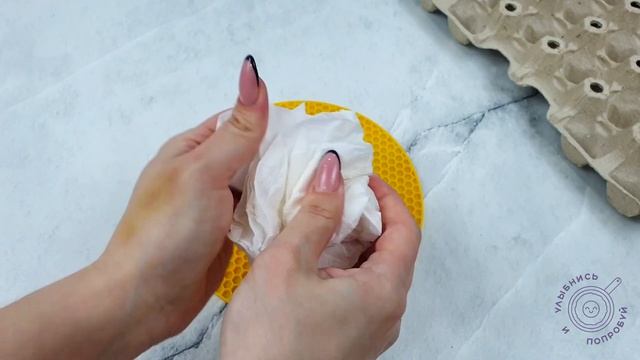 ЛОТОК из-под ЯИЦ не выбрасывайте! Приготовьте настоящую ВКУСНЯТИНУ к чаю