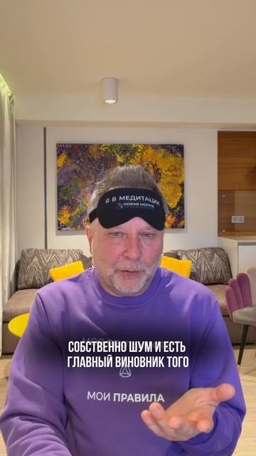 Кто крадет вашу энергию ❓