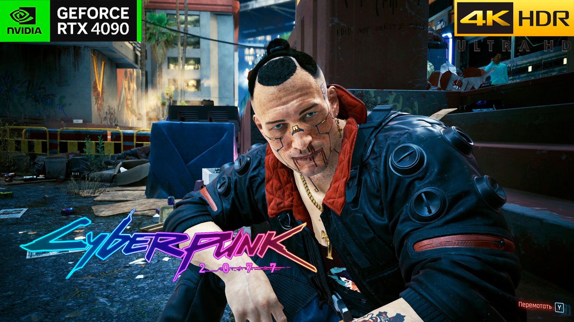 Cyberpunk 2077 ► Пролог Дитя улиц 
