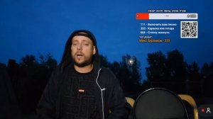 Кубатура ништяк зачитал