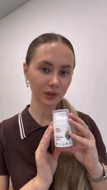Уход за лицом SIBERINA