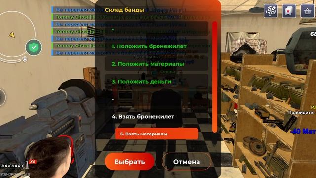 1000023006.mp4