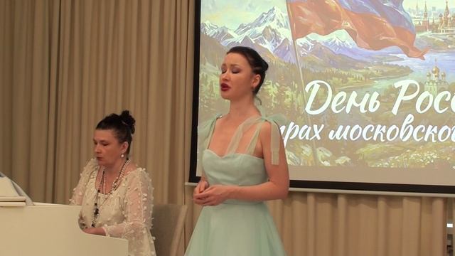 А. Пахмутова - Нежность - Алла Равна (контральто), Наталия Пешехонова (ф-но)