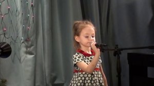 Катя Кица(4 года) -  Лимонадный дождик