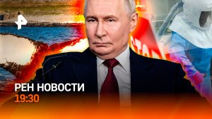 Морская операция века / Вирусный след Украины / Новая жизнь старых дворов / ГЛАВНОЕ ЗА ДЕНЬ