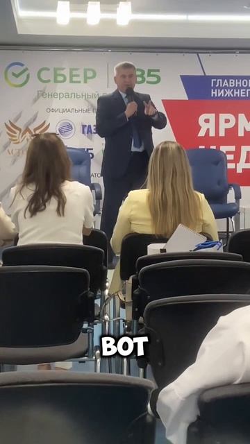 Смотрите и слушайте, как облажался бизнес тренер риэлторов Роман Павловский