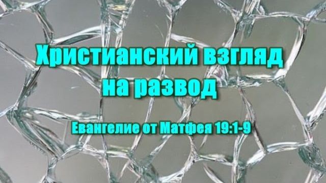 📖"Проповедь от 25.10.2015"📖 смотреть онлайн