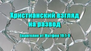 📖«Проповедь от 25.10.2015»📖