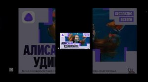 играю с lpшкой