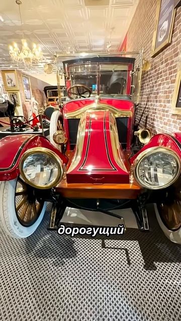 Какой был самый ценный груз на Титанике?