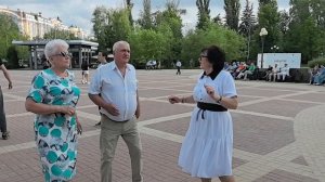 Ну и что... 13.06.26...