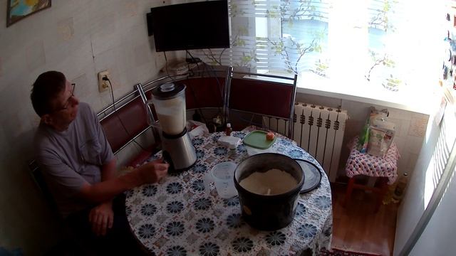 ПЬЮ ПРОТЕИН 13 ИЮНЯ 2026 Г смотреть онлайн