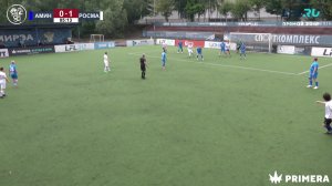 Первый дивизион. Группа В. Аминьево-Д - Росма