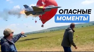 Страшные и опасные моменты в Авиации