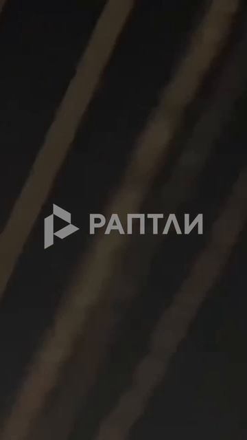 Иран под огнём США 🇺🇸 смотреть онлайн