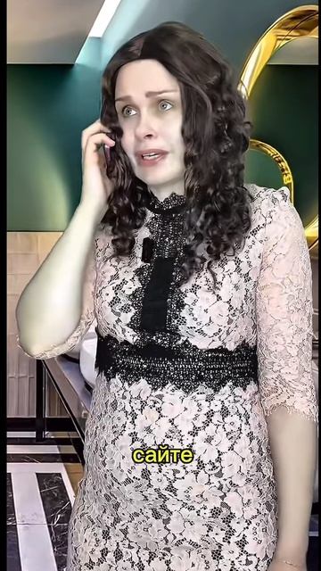 Мой муж богат 1-серия