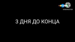 Взлом ТВ канала Карусель STV 11.06.2026