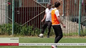 В селении Октябрьское прошел футбольный турнир памяти Артура Качмазова