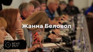 Винный город «Белый мыс» открылся в Геленджике