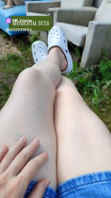 12 июня отметили на даче (у нас дачи нет🙃)
