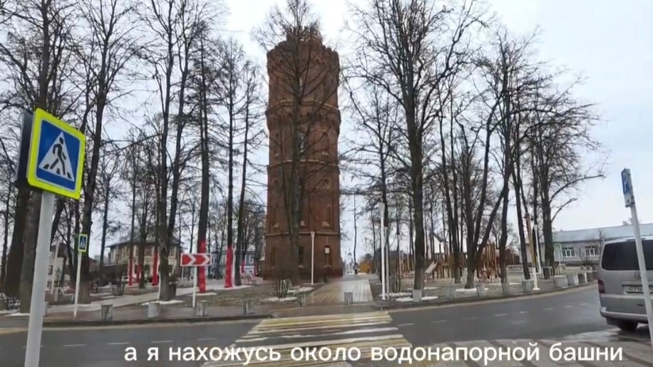 И еще кусочек Зарайска. Едем на выходные.