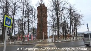 И еще кусочек Зарайска. Едем на выходные.