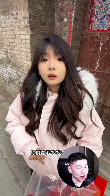 Ван Дэфа и её влиятельные родственники