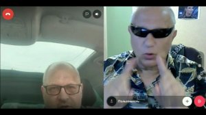 Группировка отъявленных