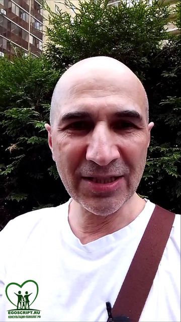 Снять с себя кандалы и двинуться вперёд уверенно и продуктивно и удивиться этому после