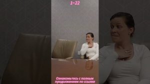 《Пешка в его игре…》