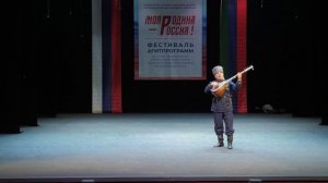 Моя Родина- Россия. Фестиваль агитпрограмм г.Дербент