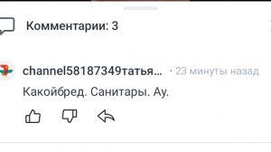 Фляга свистит 💨 по полной 😂