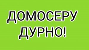 Позволяйте себе отдыхать!