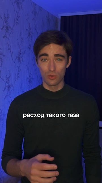 Никогда не используйте Газовые Баллоны как Отопление!🚨 смотреть онлайн