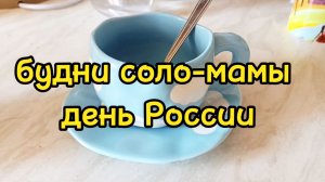 ОТПРАВЛЯЕМСЯ ГУЛЯТЬ ПО ВДНХ