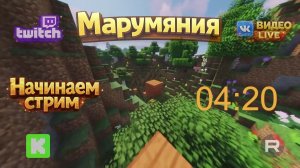 LIVE: Marumyaniya