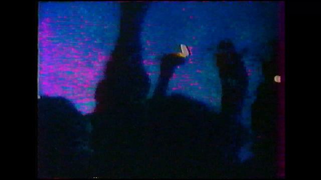 ВИКТОР ЦОЙ - ПЕРЕМЕН