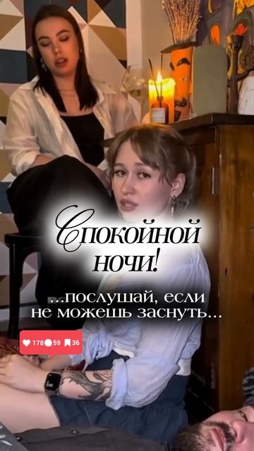 Колыбельная для оптимистов...