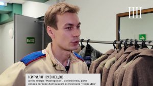 Дневник фестиваля Башня-2026: день восьмой